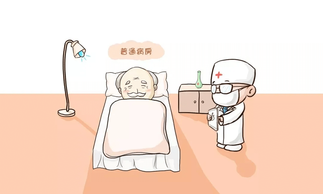 醫(yī)生最怕患者隱瞞什么？術(shù)前訪視的真相來了！
